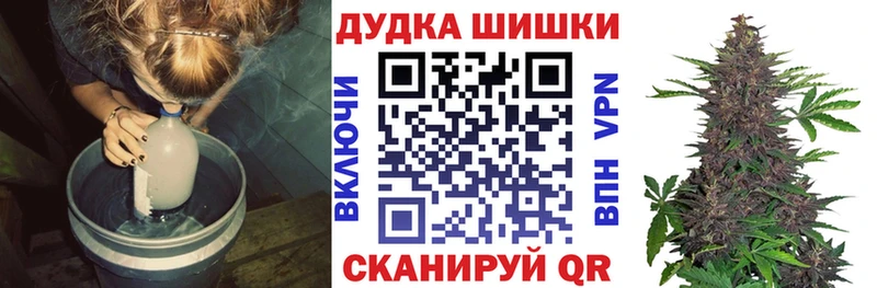 Купить Марихуана  Alpha PVP  КОКАИН  Гашиш  Меф  Каргат