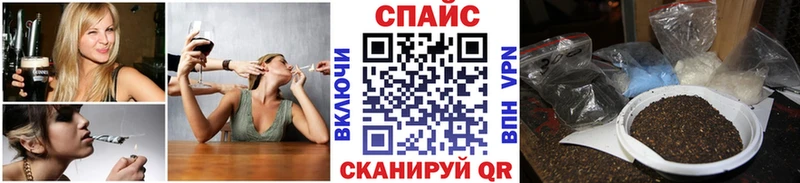 Бутират оксибутират Купить Каргат