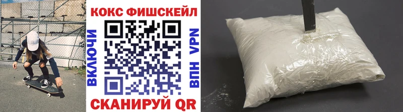 Кокаин VHQ Каргат