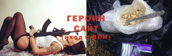 стафф Сясьстрой