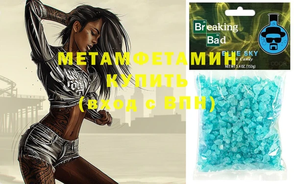 стафф Сясьстрой