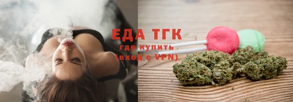стафф Сясьстрой