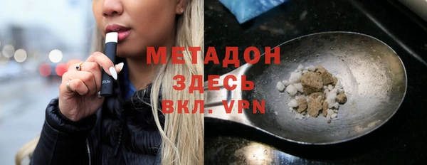 стафф Сясьстрой