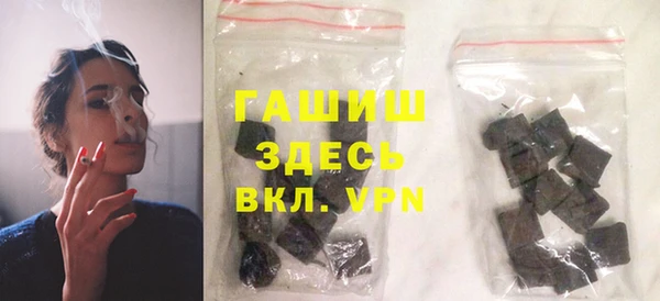 амфетамин Тайга