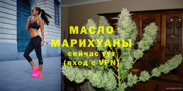 стафф Сясьстрой