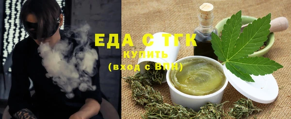 стафф Сясьстрой