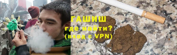 стафф Сясьстрой
