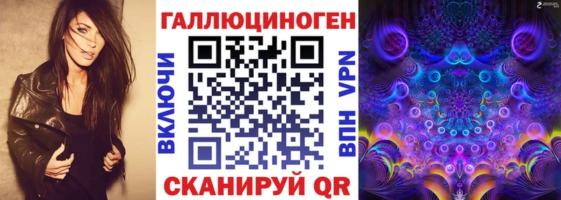 Галлюциногенные грибы Magic Shrooms Каргат